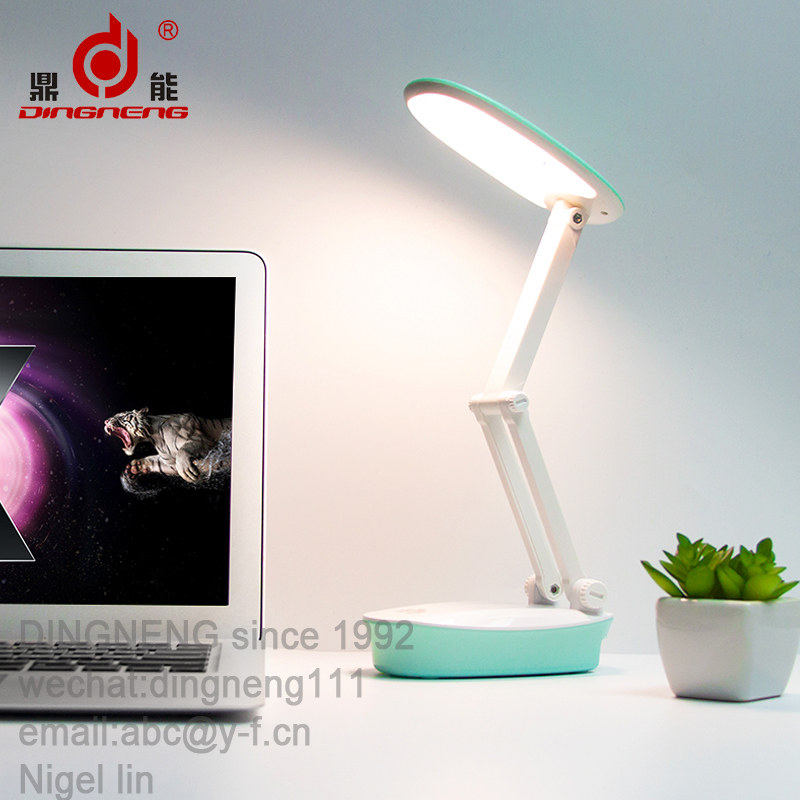 LED desk lamp