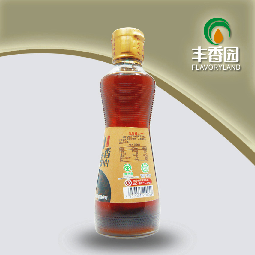 Pure sesame oil