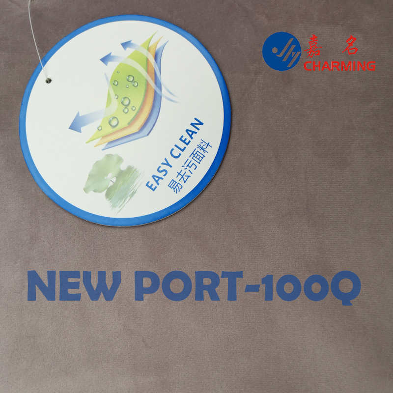 New Port-100q