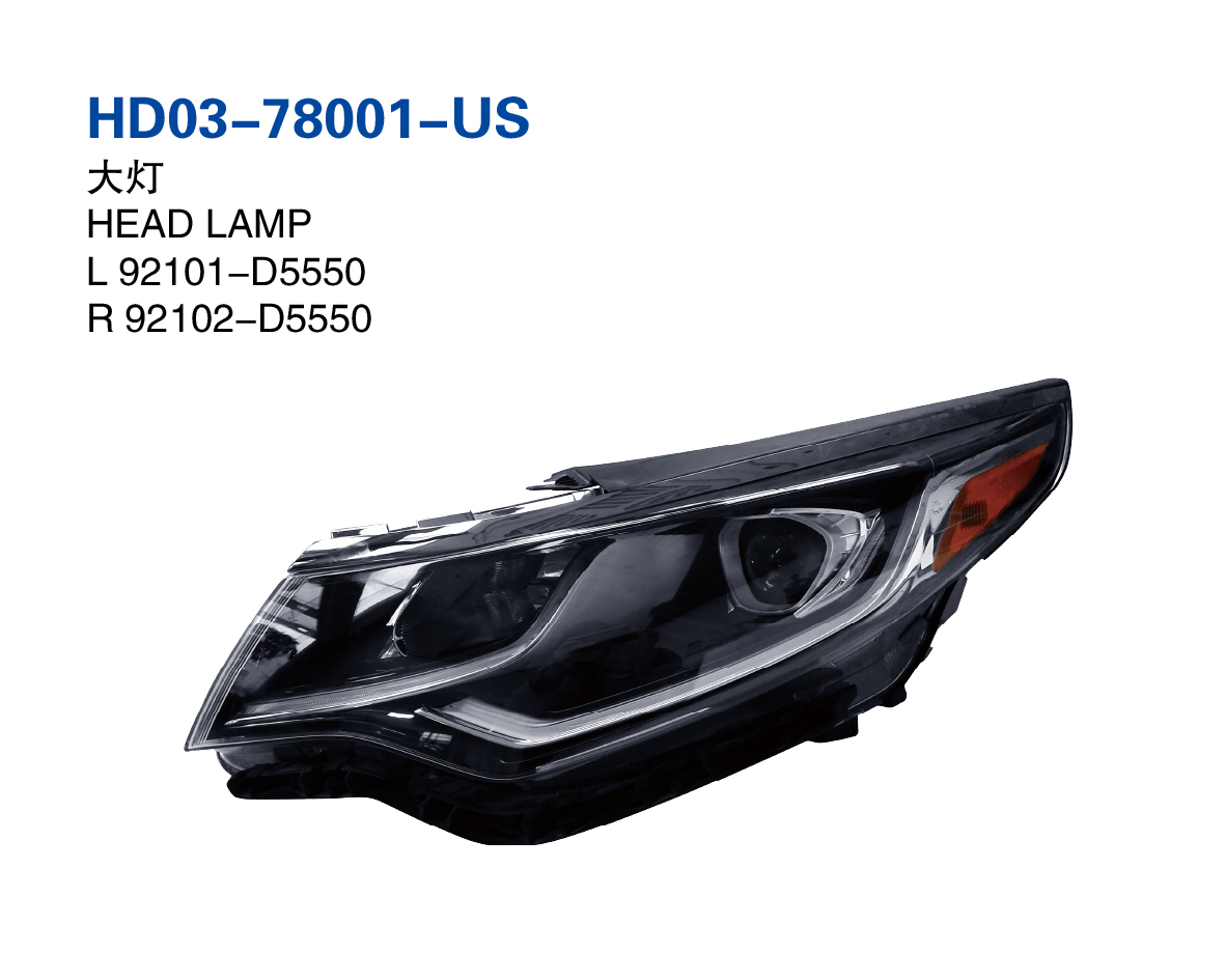Head Lamp Usa Type For Optima/K5'2019