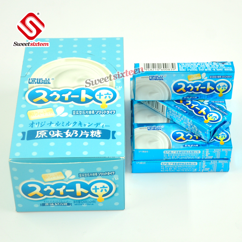 Milk Press Candy 26g