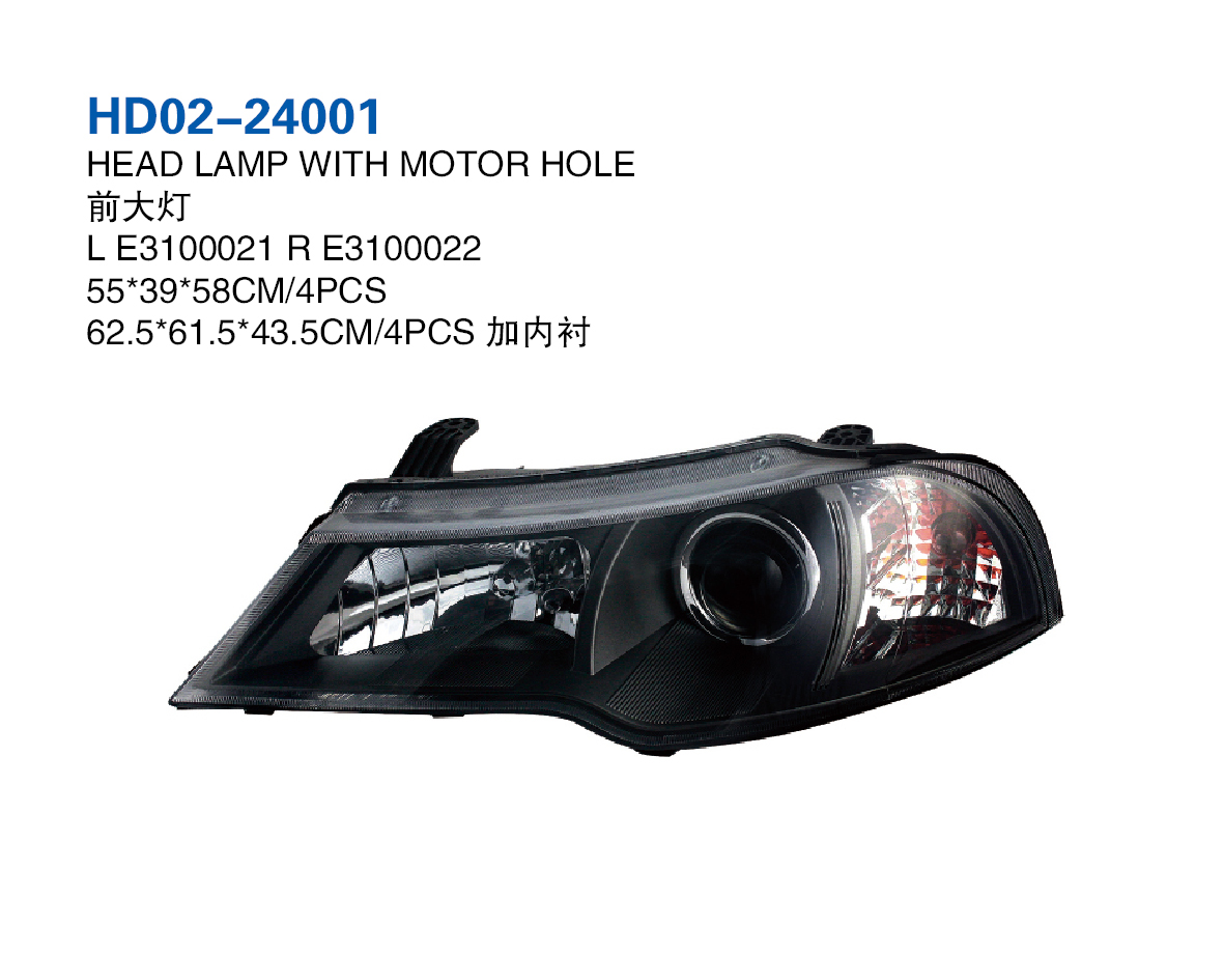 Head Lamp For Nexia 2008