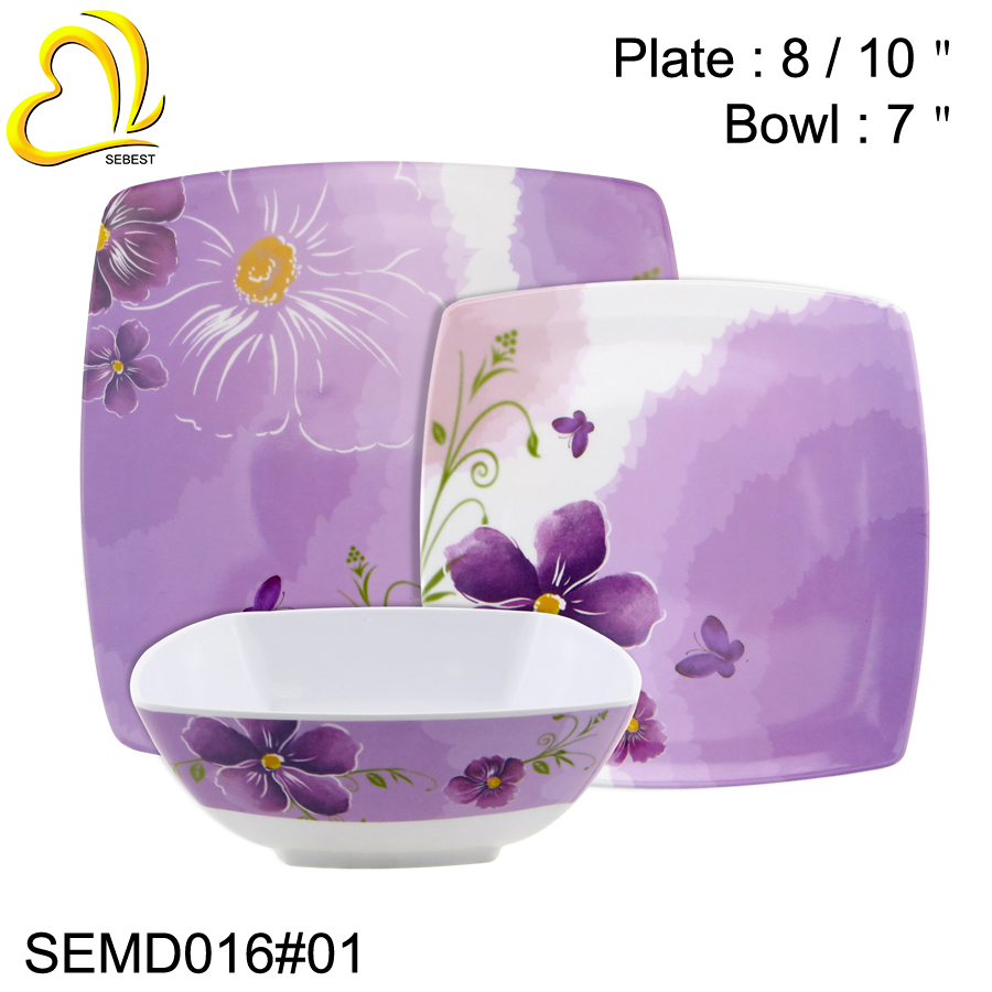 1 SEBEST Square Shaped Purple Color Melamine Dinnerware Set SEMD016