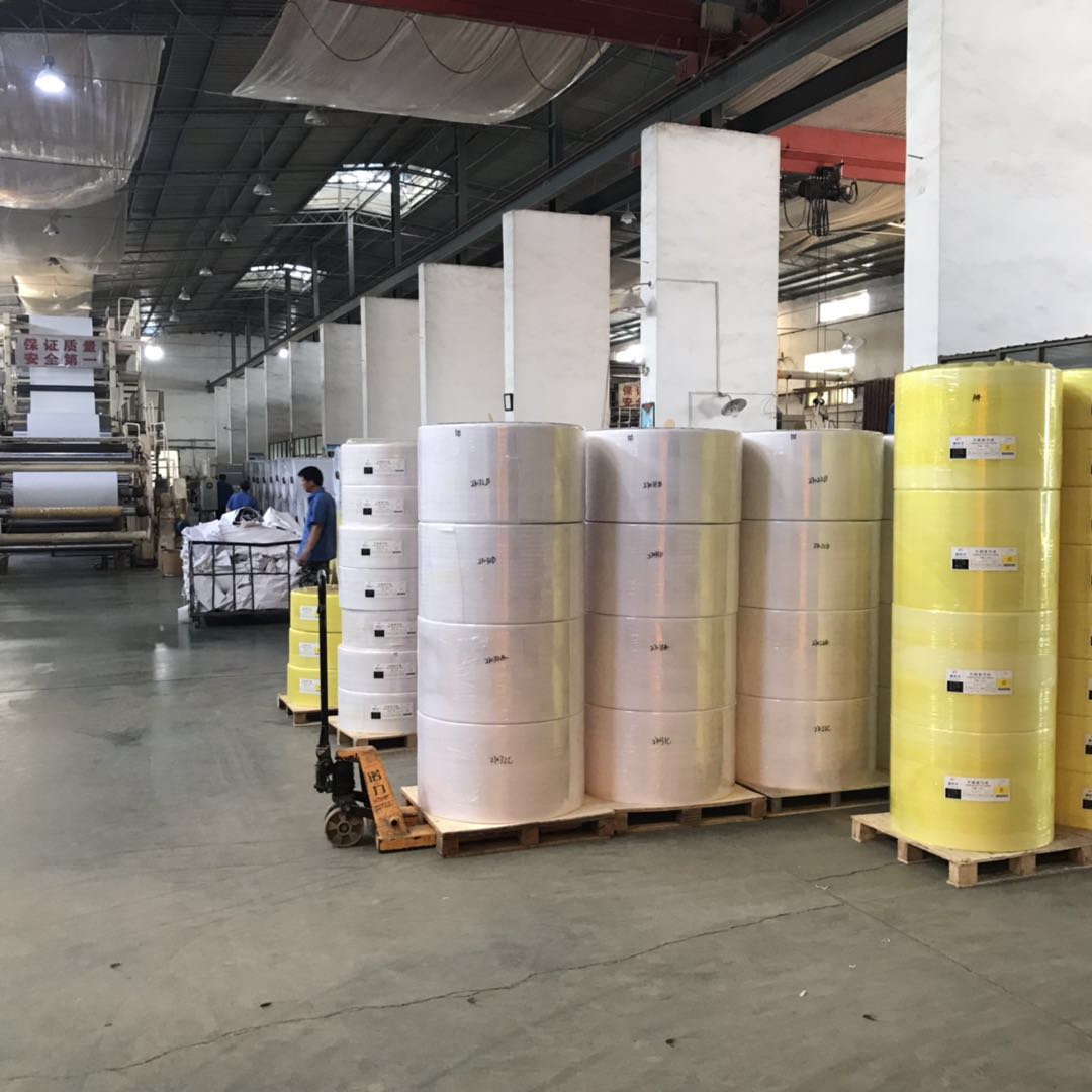 NCR Paper sheet,NCR Paper roll,Carbonless paper factory,paper mill