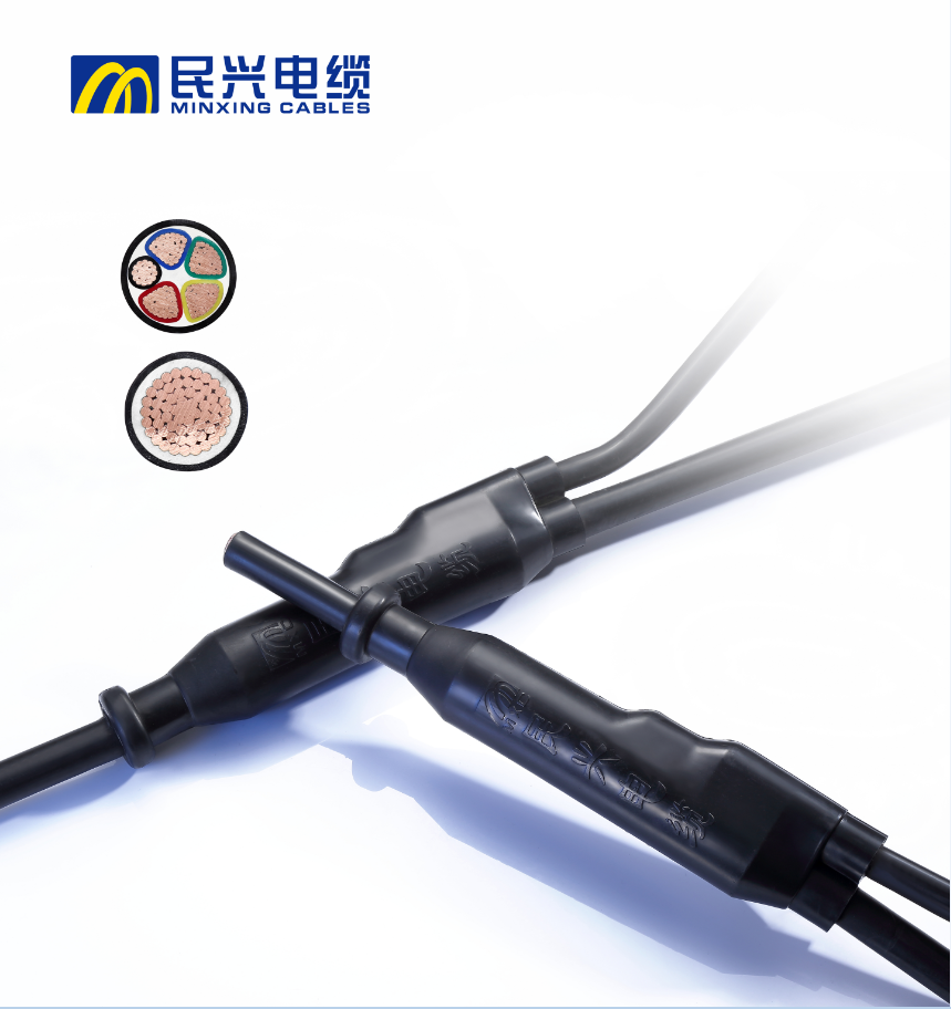 DONGGUANG MINXING CABLES CO.,LTD – lámpara de escritorio 3