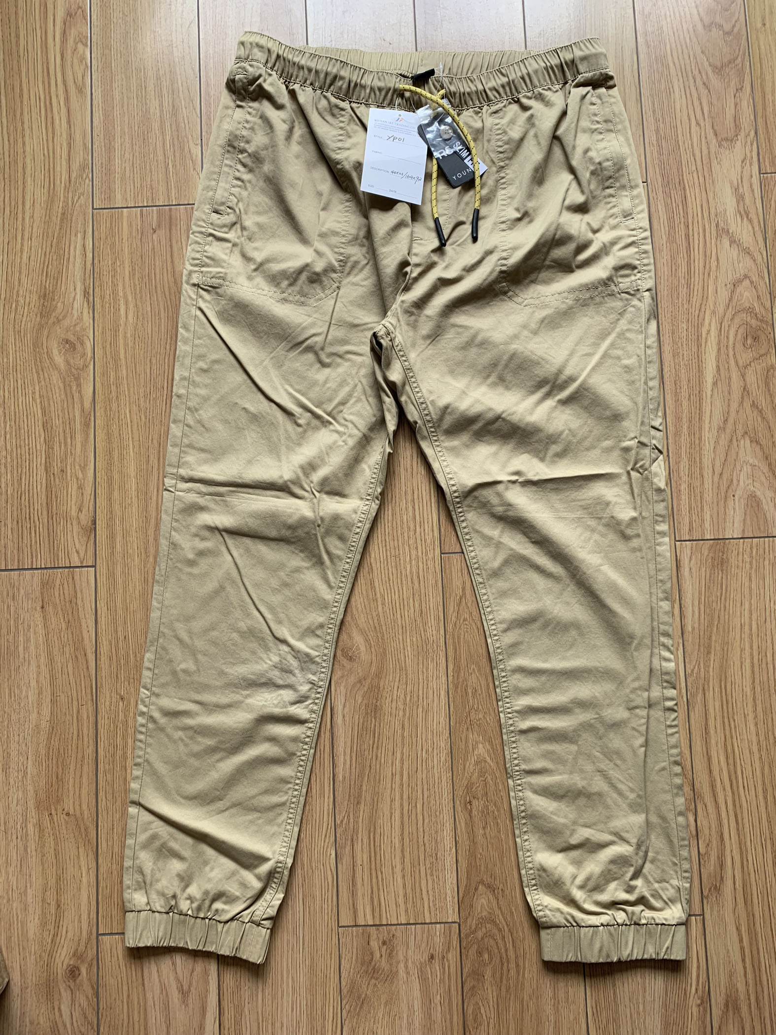 Mens Jogger Pant