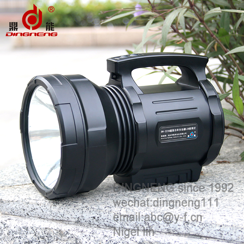 searchlight