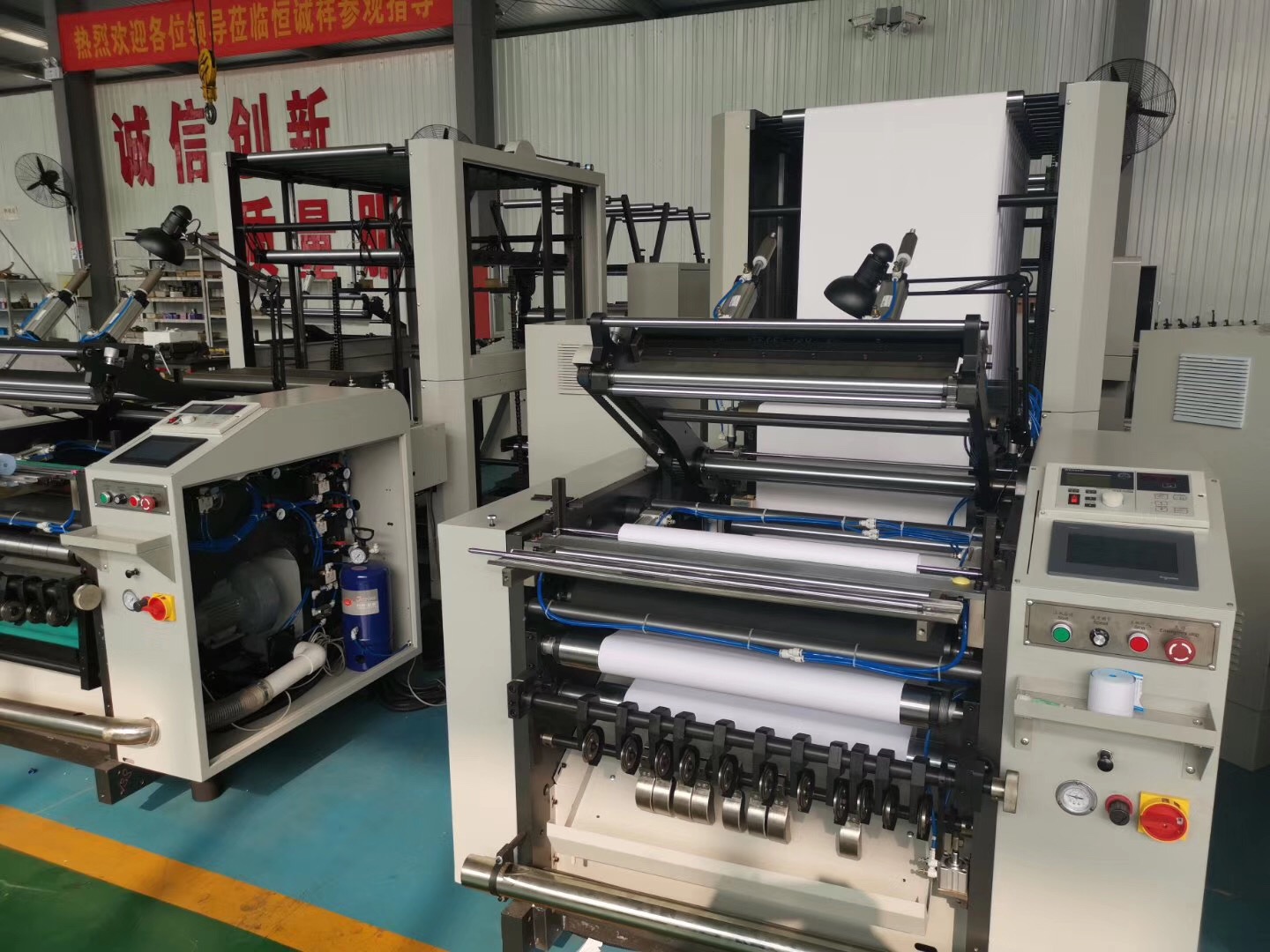 Thermal Paper Slitting Machine