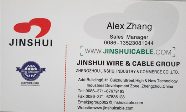 Alex Zhang