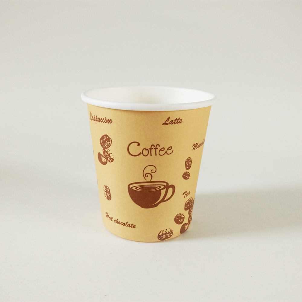Anqing Millennium Loong Pack Co., Ltd. – taza de café 3