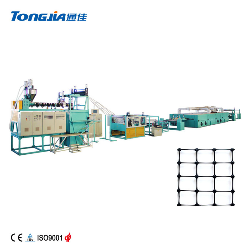 Plastic Anti-bird net machine