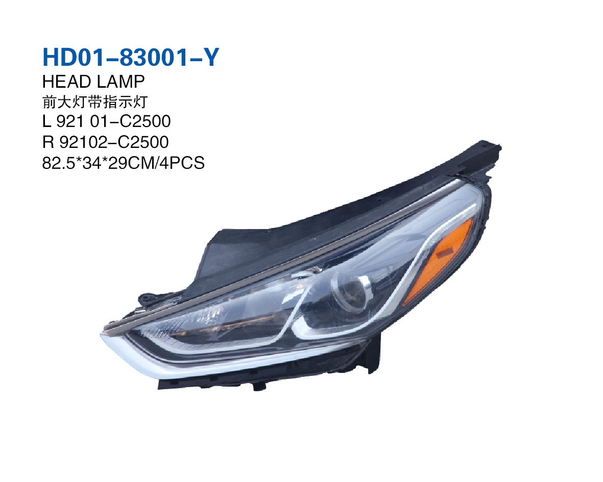 Head Lamp For Sonata 2018