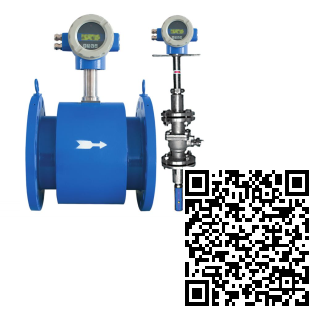 Flowmeter