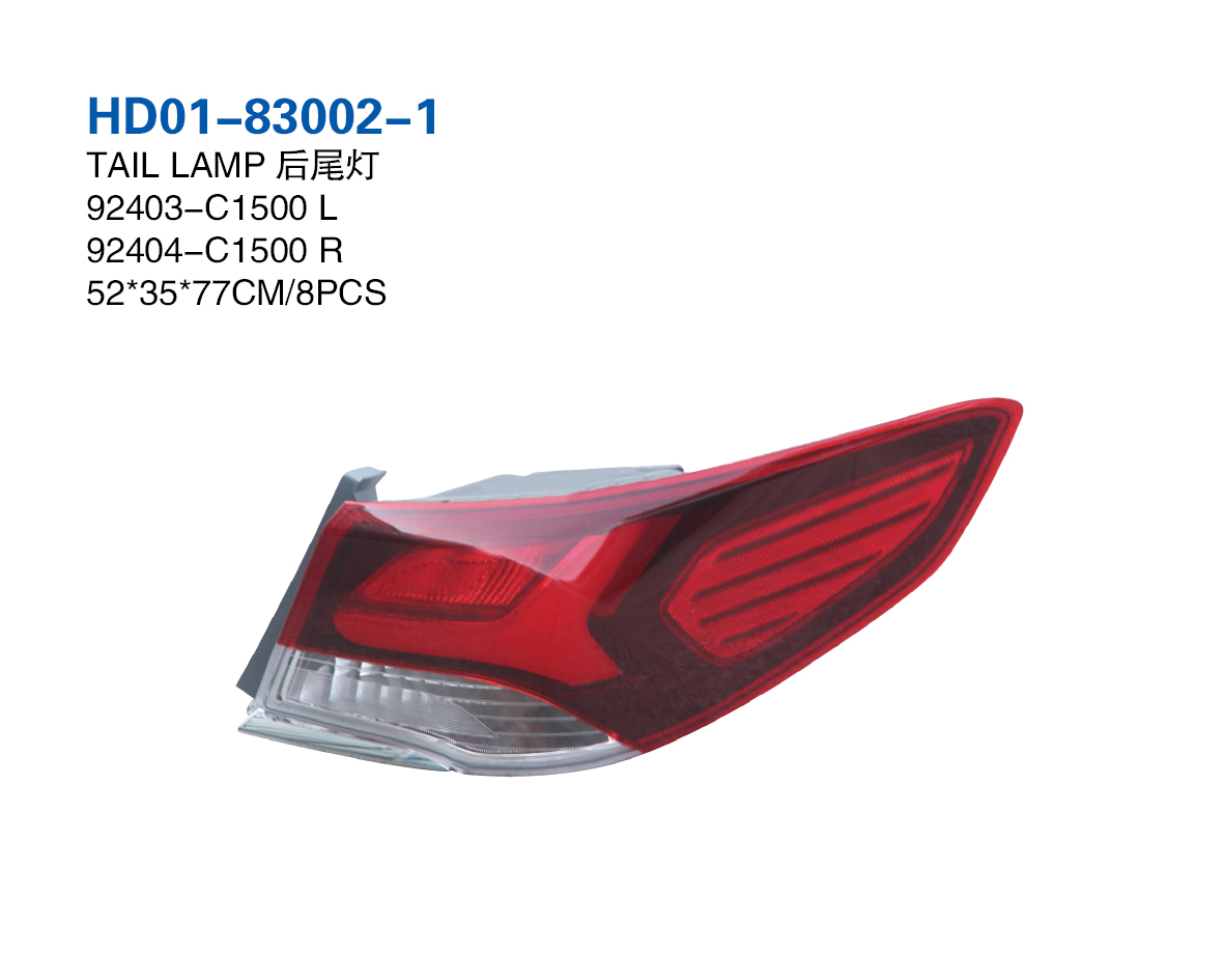 Tail Lamp For Sonata 2018