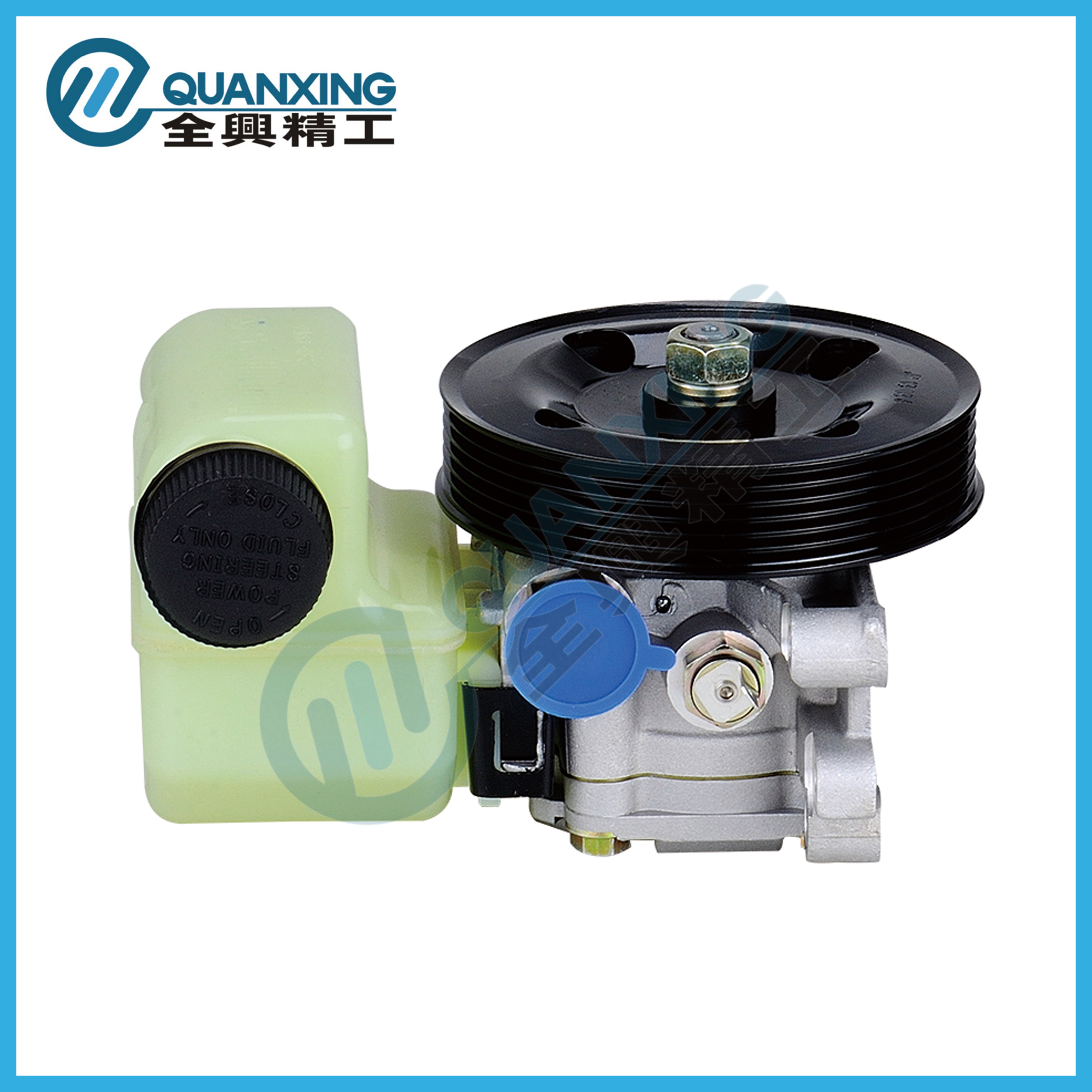 Auto Power Steering Pump
