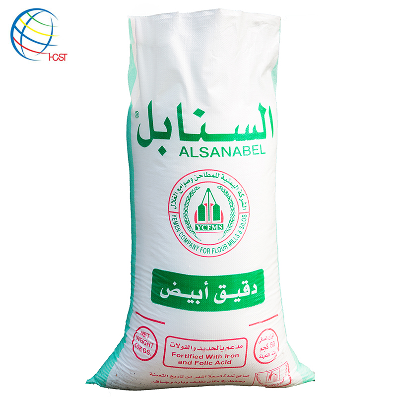 10kg 25kg 40kg 50kg 100kg OEM BOPP laminated sack pp woven raffia rice packing bag