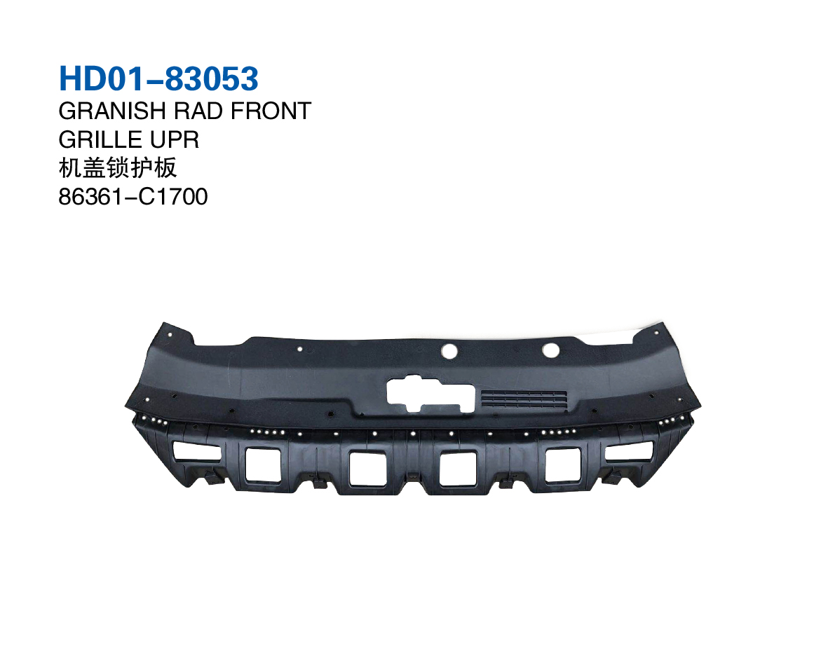 Garnish Rad Front Grille Upr For Sonata 2018