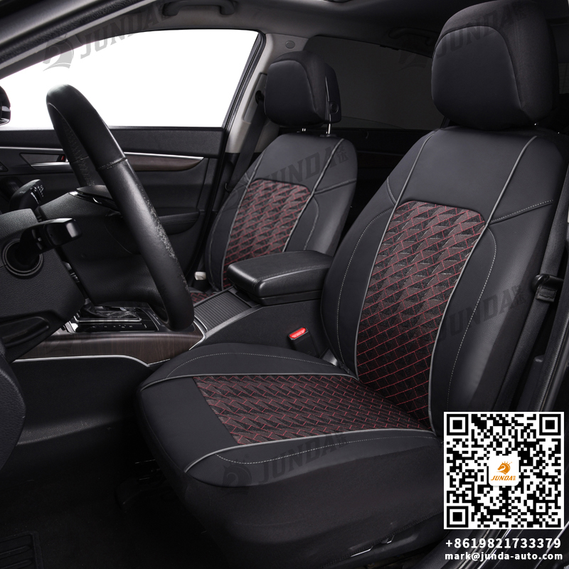 Jacquard seat cover