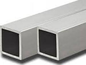 Aluminum Square Tube