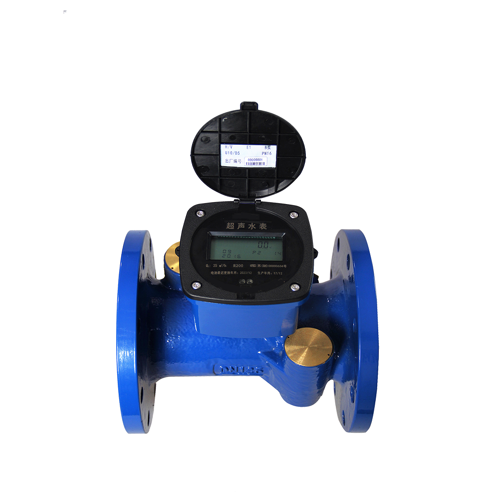 watermeter