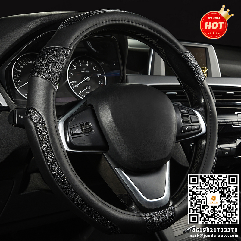 Steering wheel cover