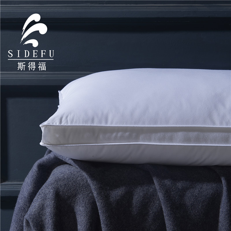 Microfiber Pillow