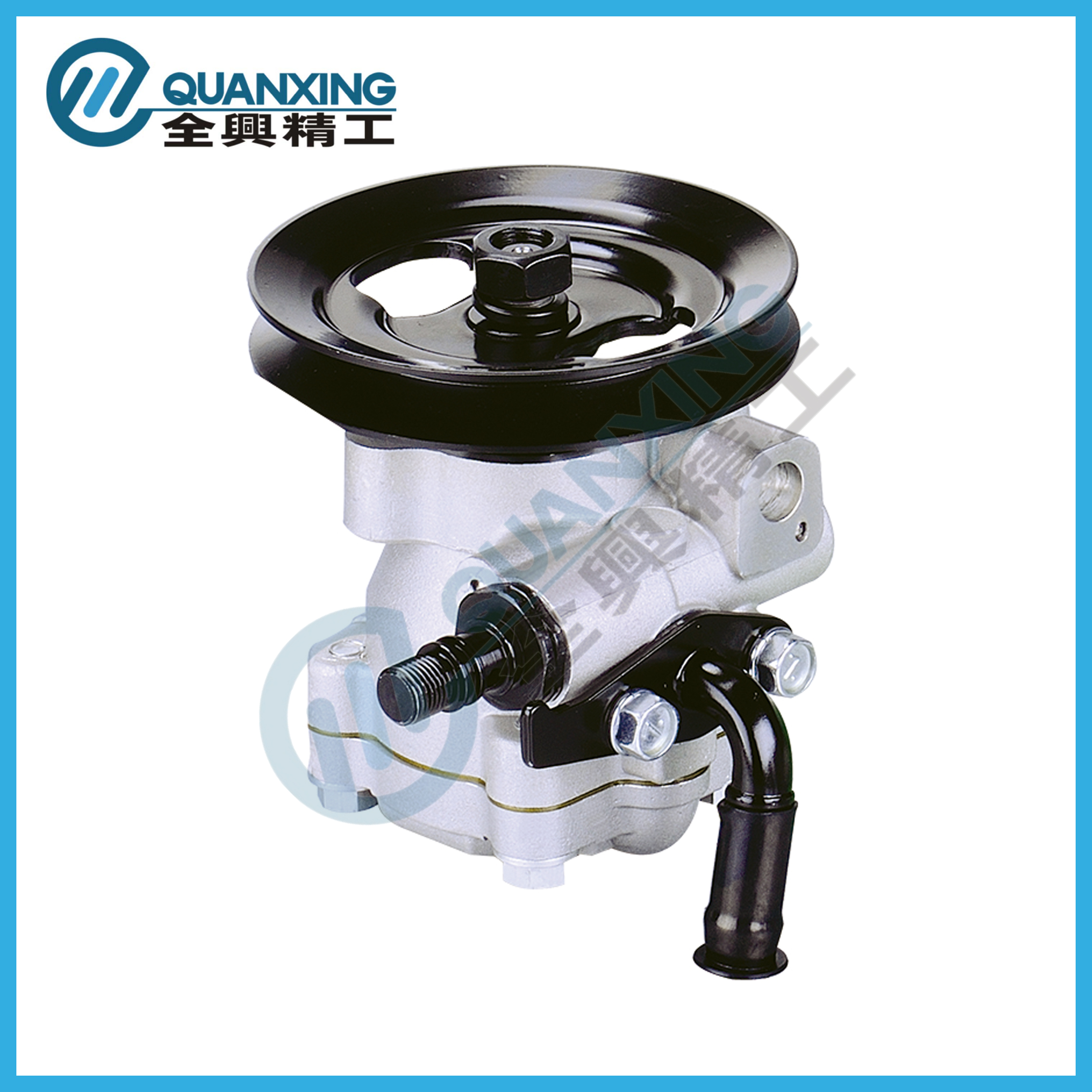 Auto Power Steering Pump