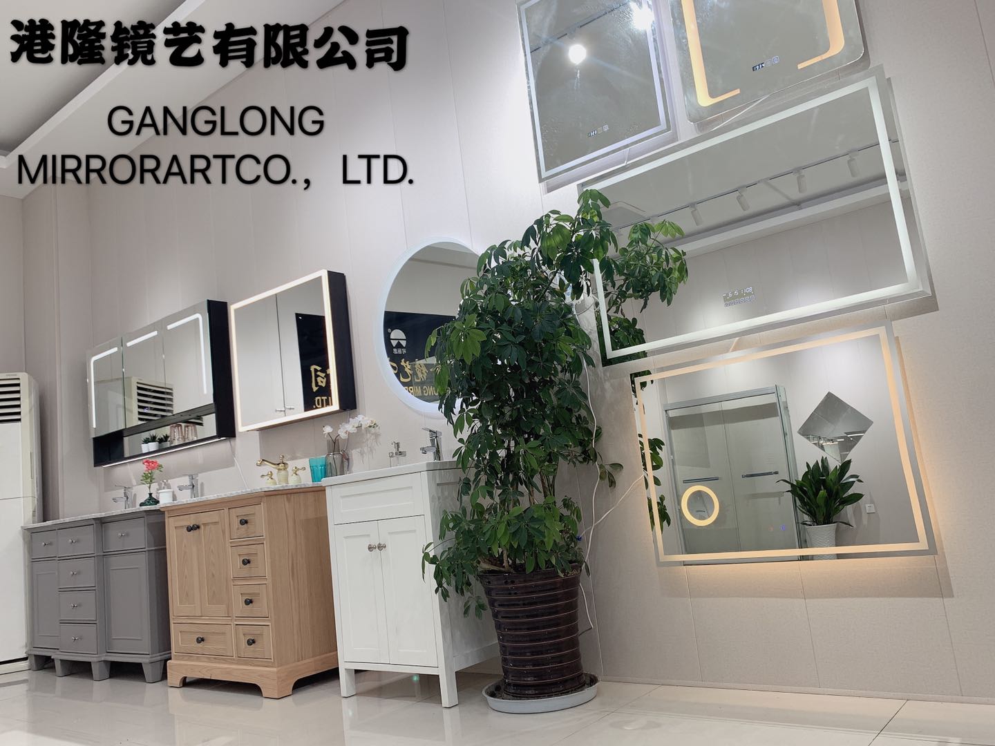 Ganglong Mirror Art Co., Ltd. – Cosmetic mirror 1