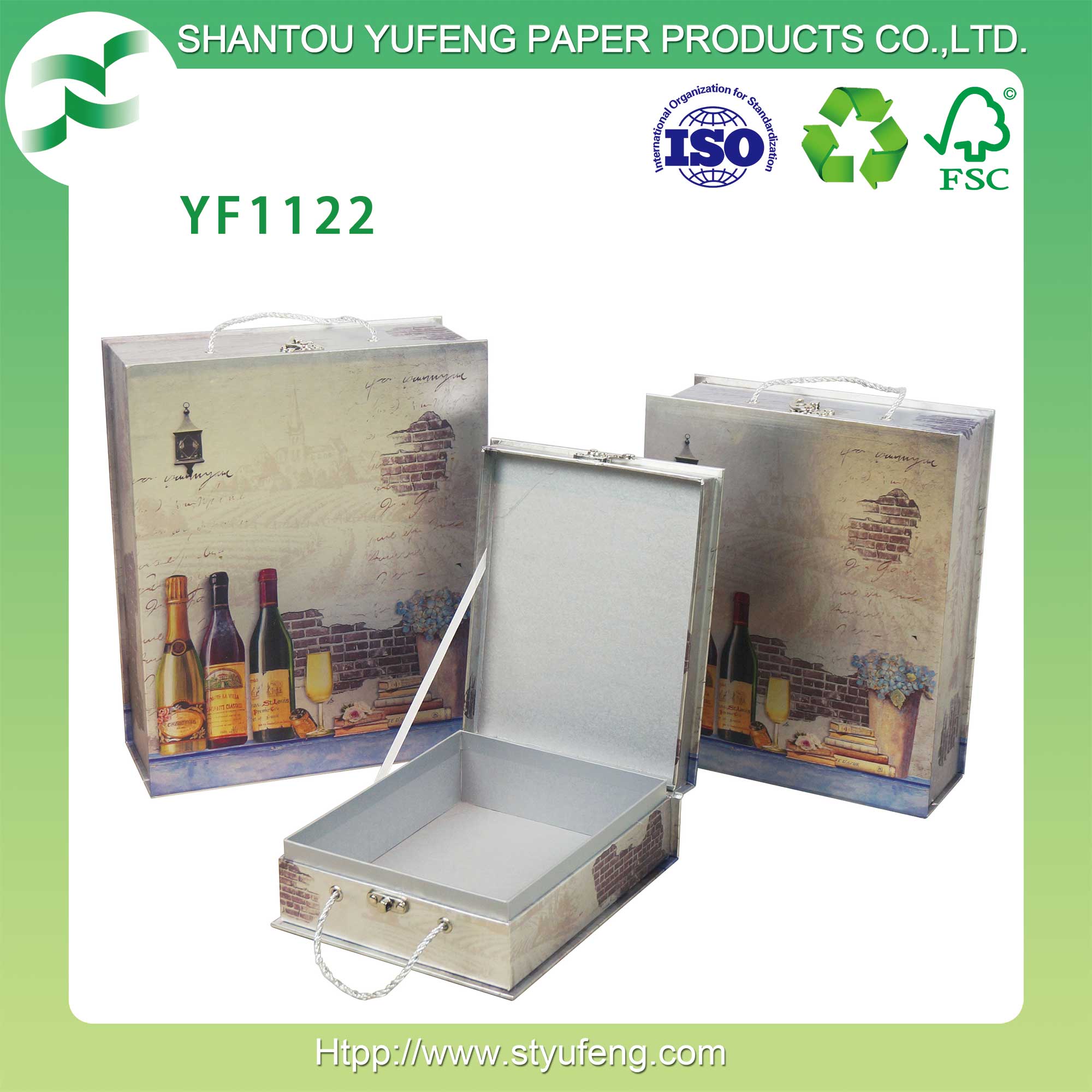 2022 gift box /gift box