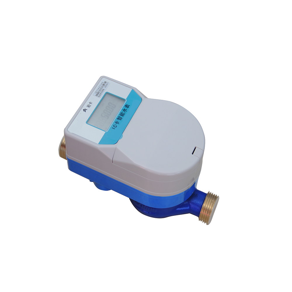 IC prepaid water meter