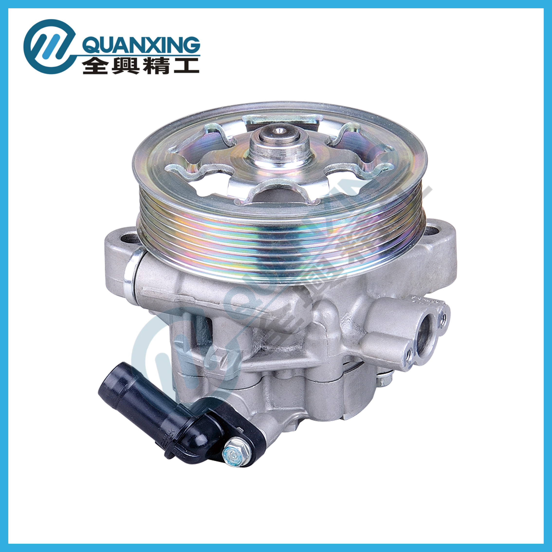 Auto Power Steering Pump