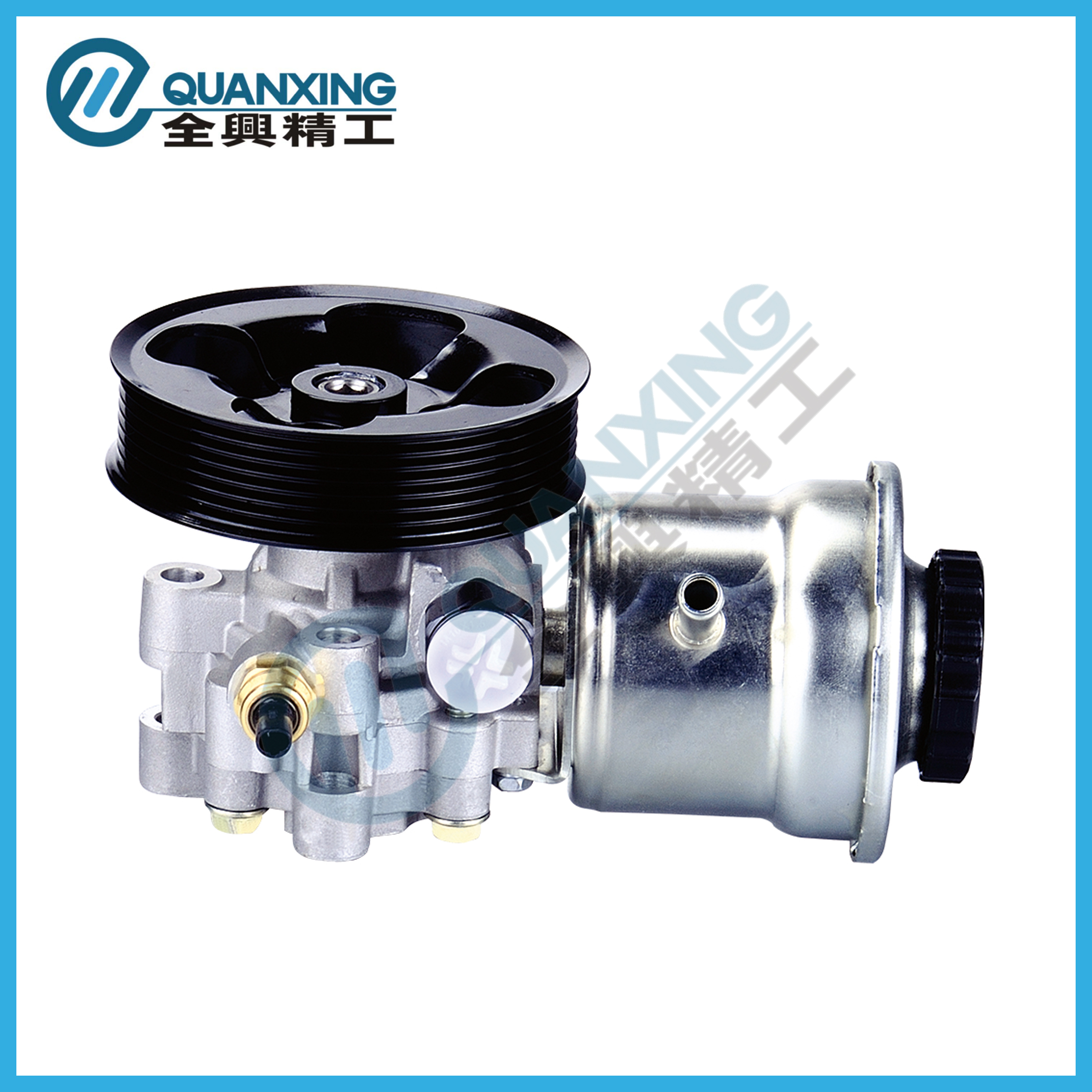 Auto Power Steering Pump