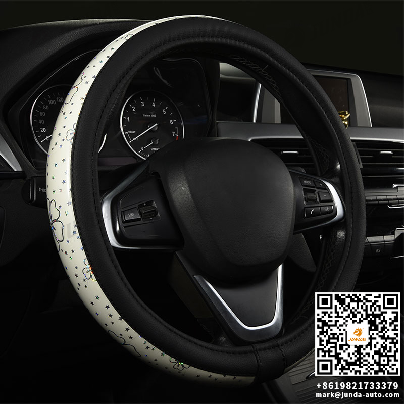 Steering wheel cover