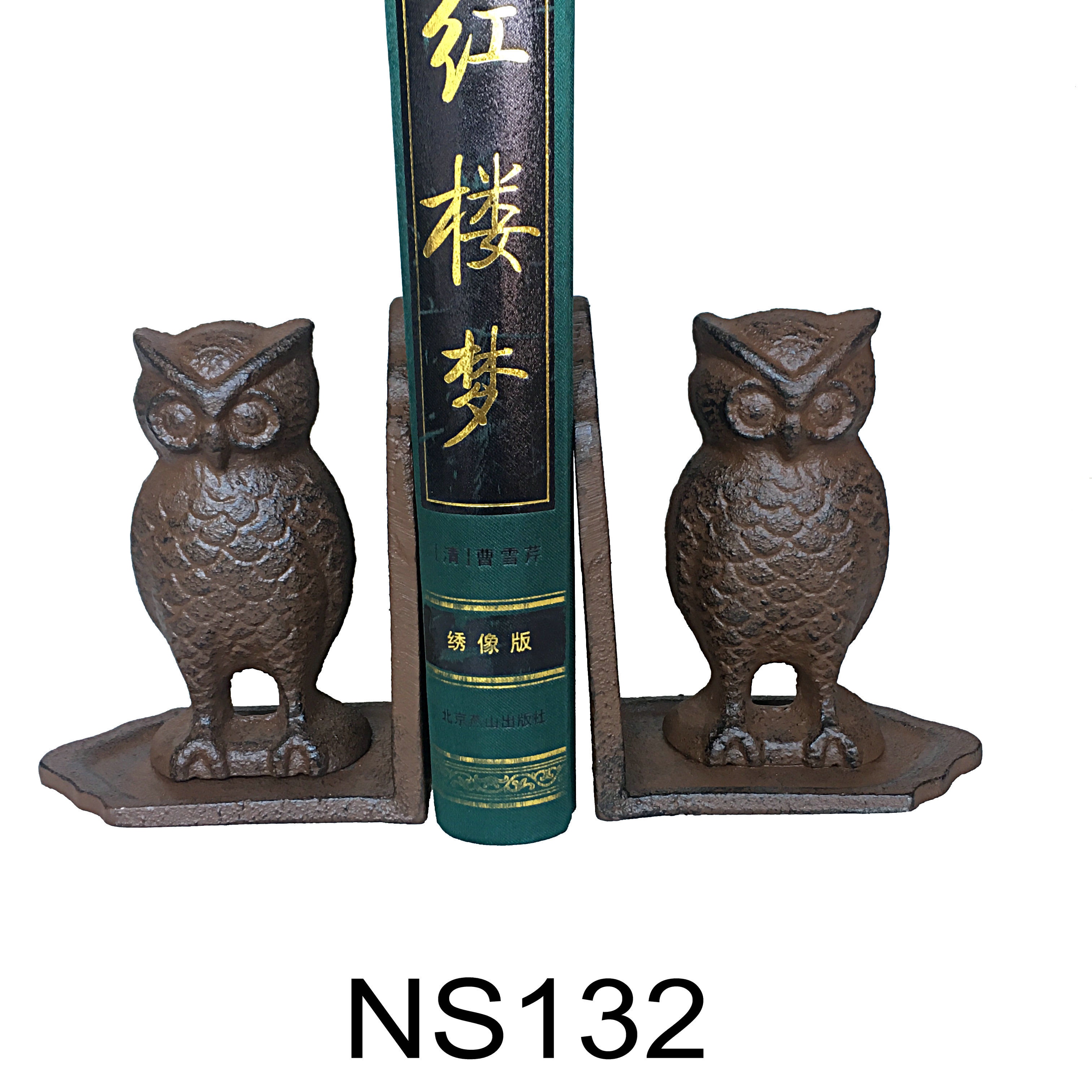 Cast Iron Home Decor Owl Bookend