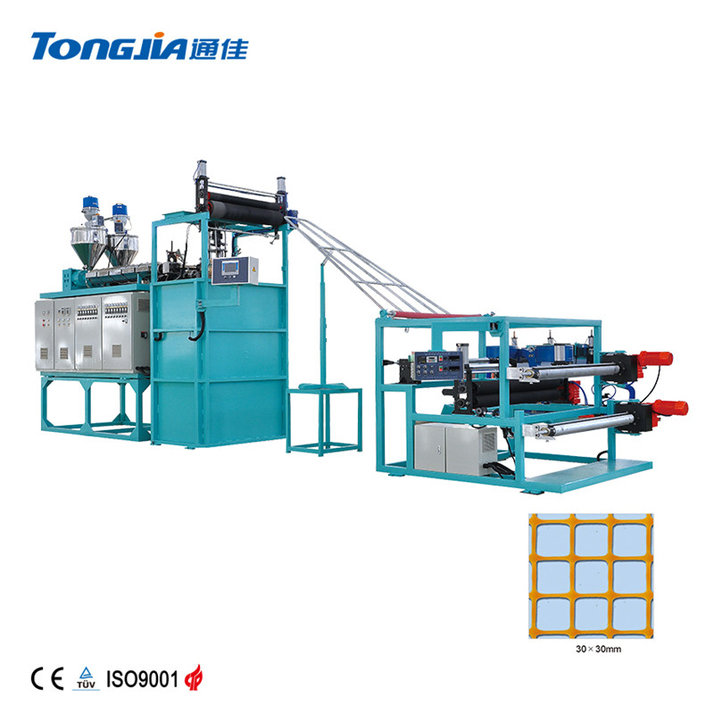 Plastic Square Mesh Machine for rail