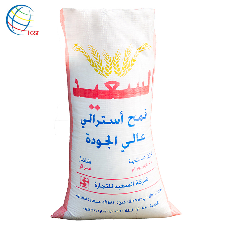10kg 25kg 40kg 50kg 100kg OEM BOPP laminated sack pp woven raffia rice packing bag