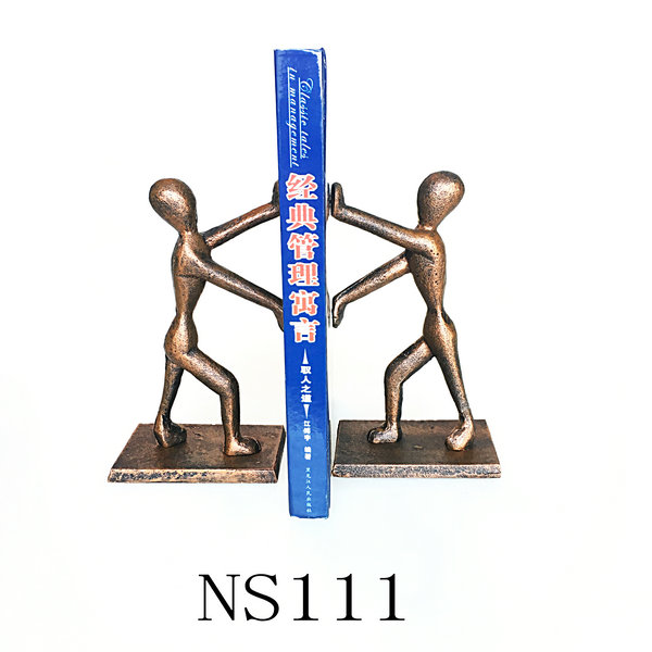 Cast Iron Bookend Decor