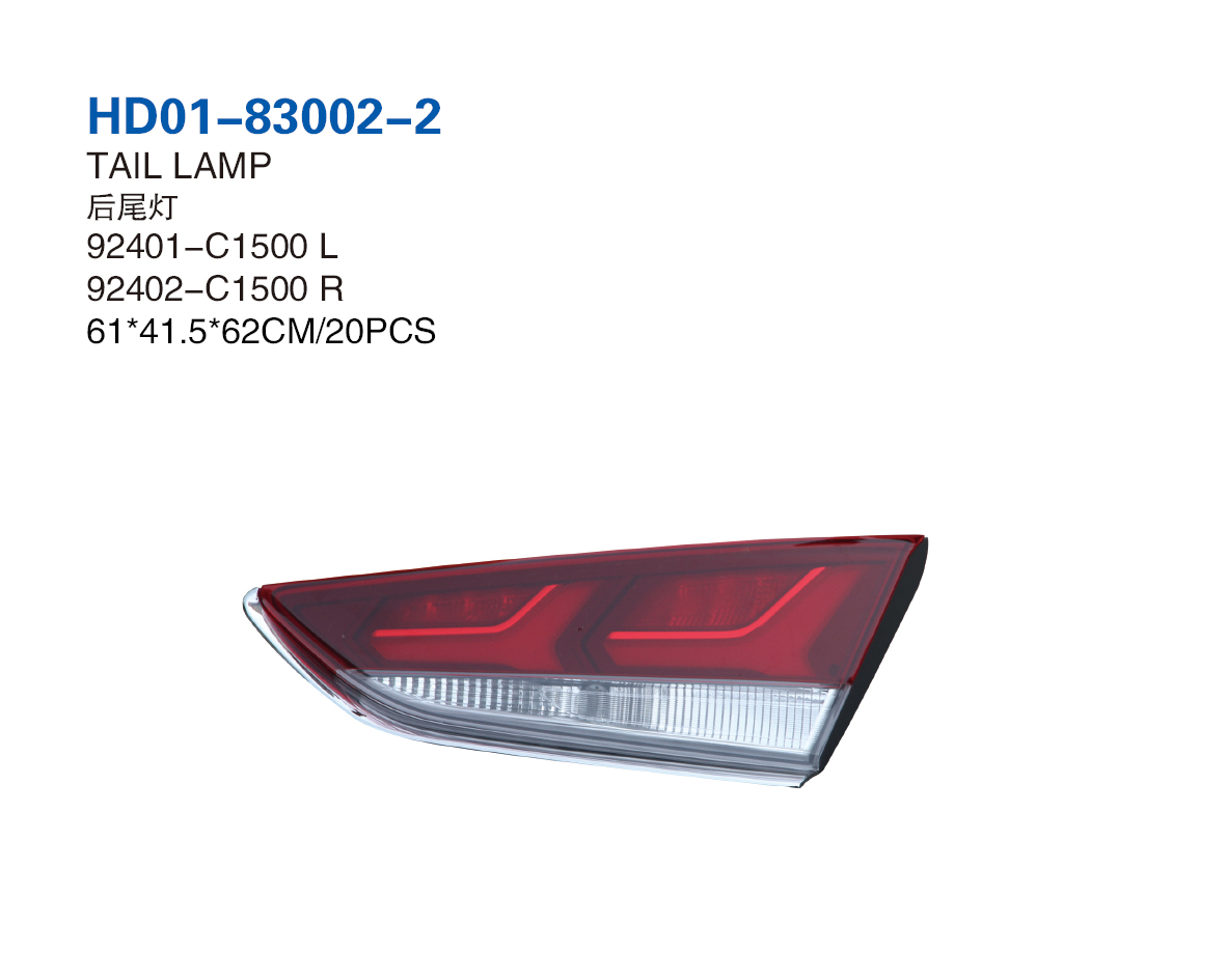 Tail Lamp For Sonata 2018