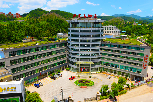 Fujian Dehua Hongda Ceramic Co., Ltd. – Ceramic storage jars 1