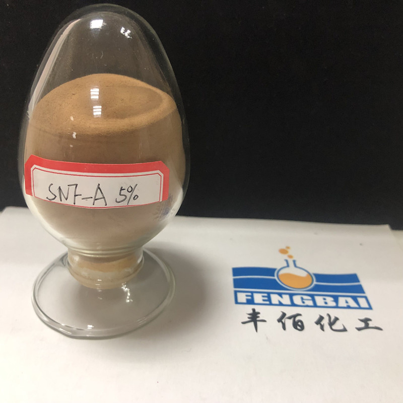 Sodium Naphthalene Sulfonate Formaldehyde(SNF/PNS/FDN)