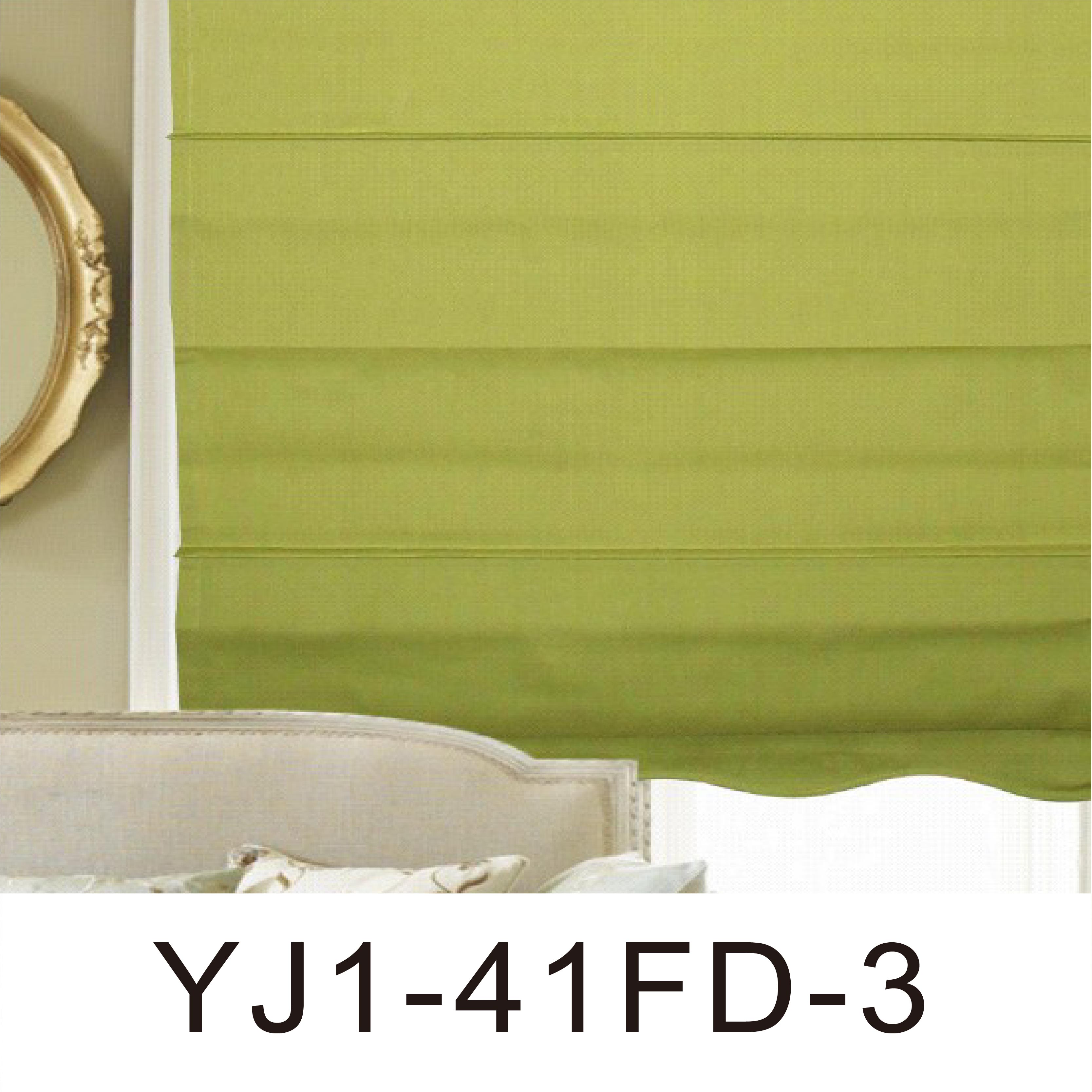 Curtain; Roman Shade; Fabric Roman Shade; Fabric Blind