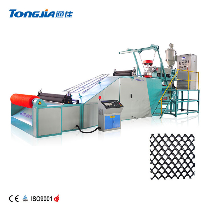 Plastic Diamond Net Machine