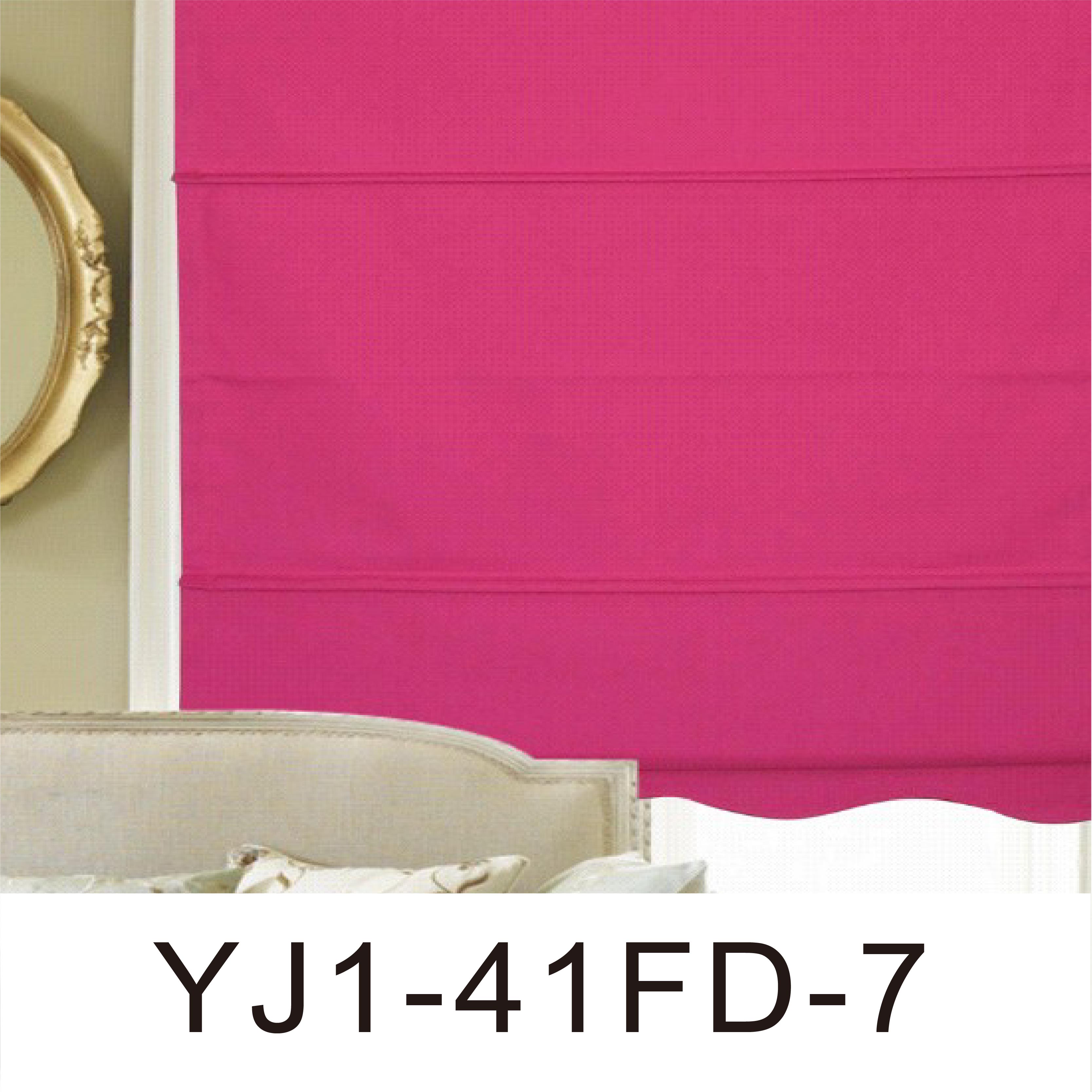 Curtain; Roman Shade; Fabric Roman Shade; Fabric Blind