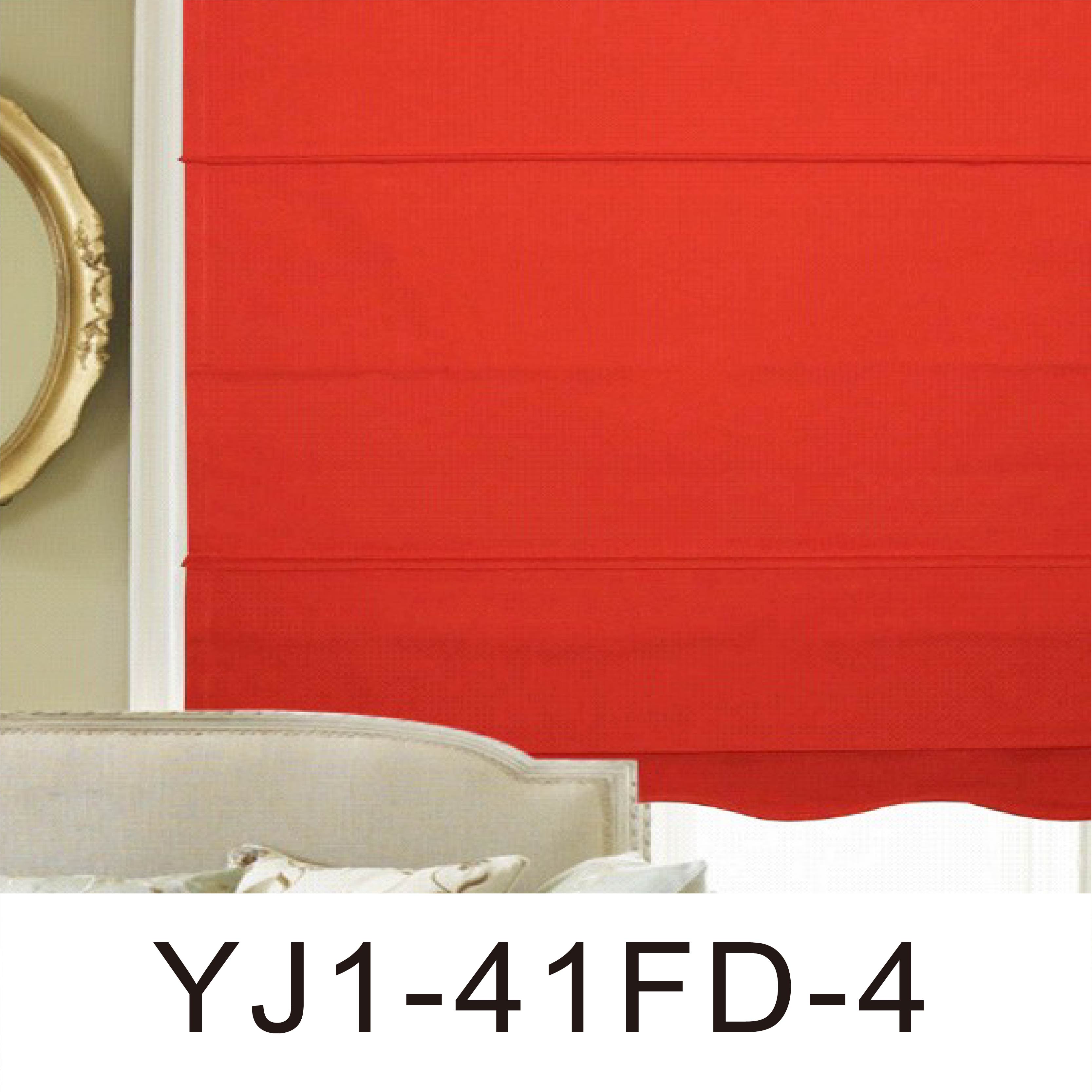 Curtain; Roman Shade; Fabric Roman Shade; Fabric Blind