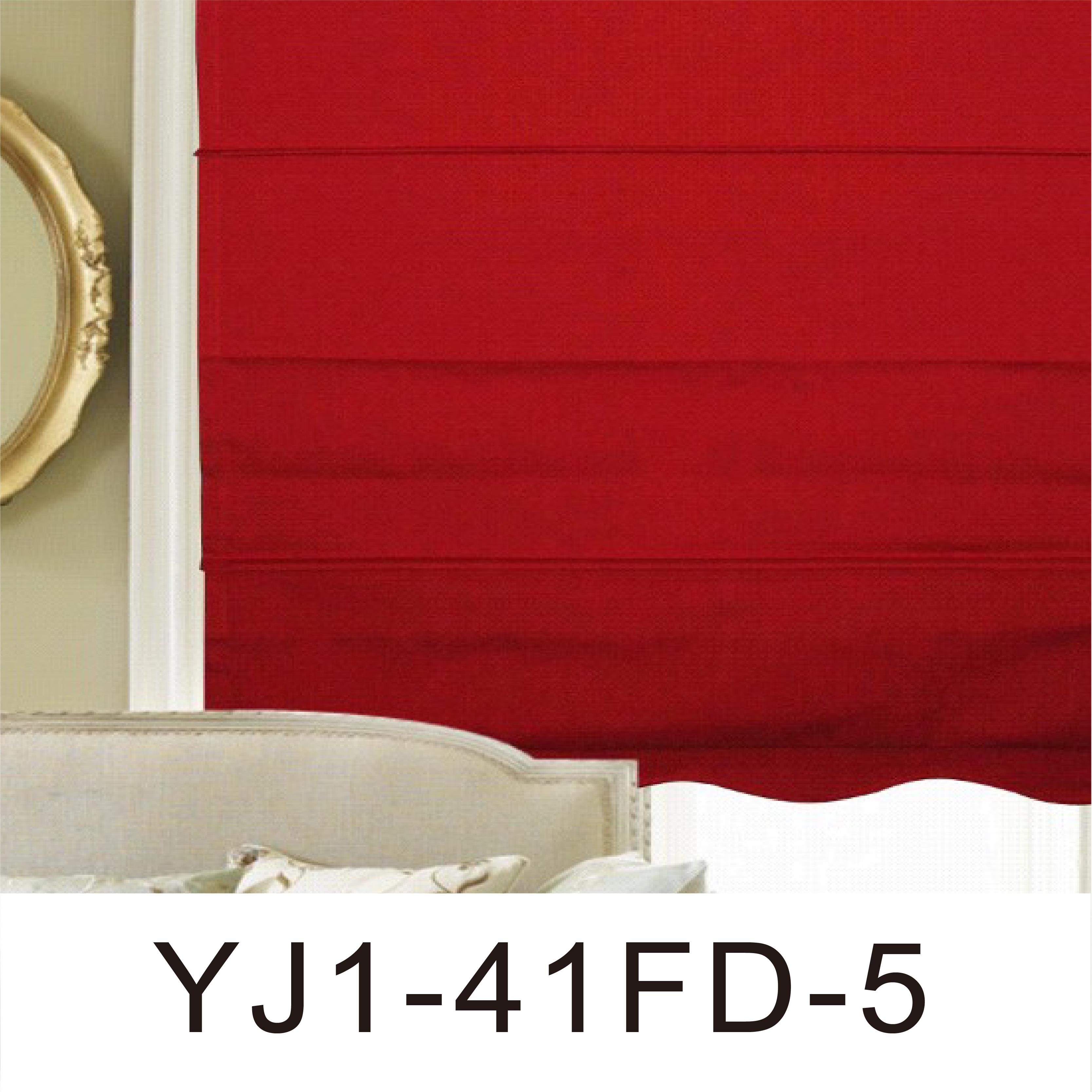 Curtain; Roman Shade; Fabric Roman Shade; Fabric Blind