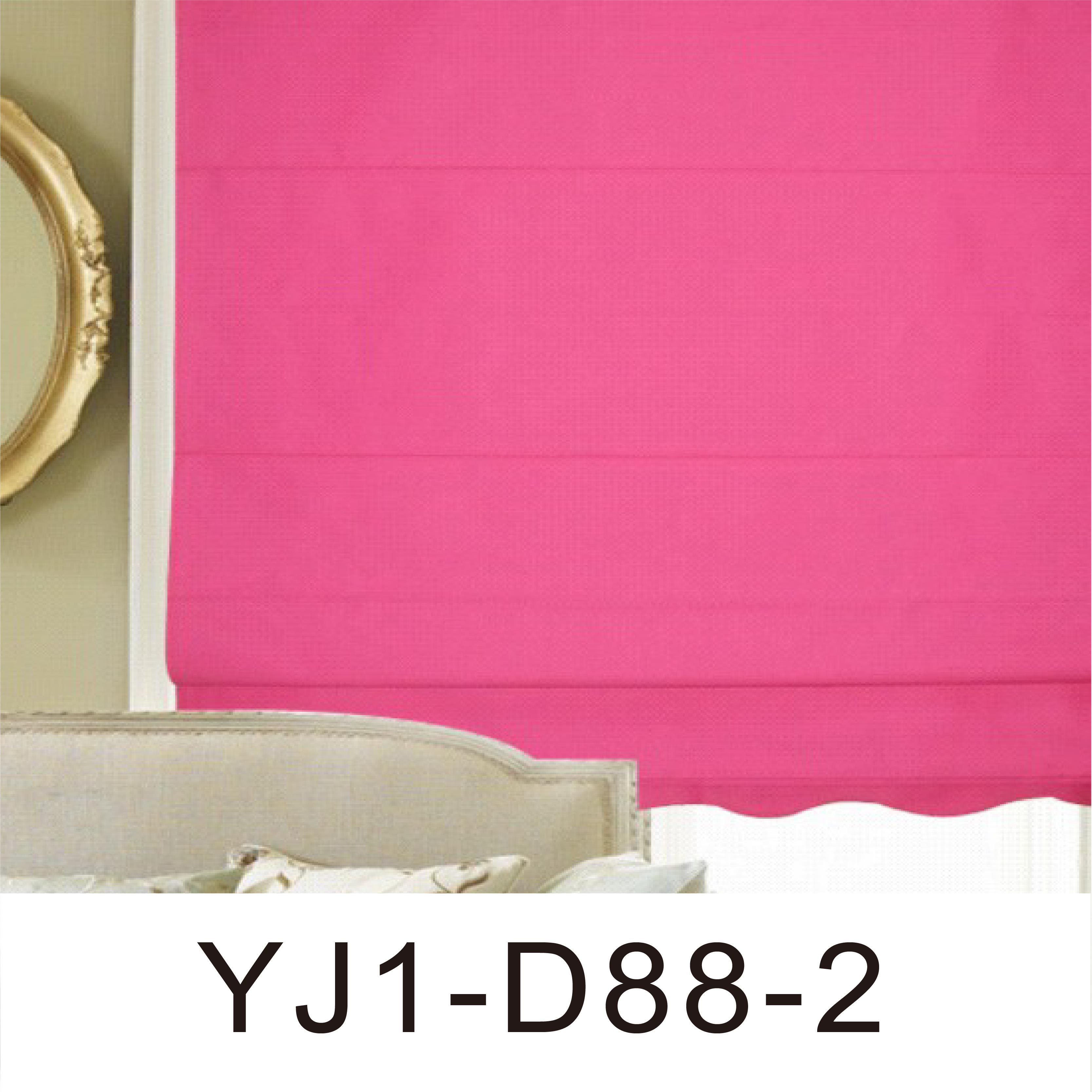 Curtain; Roman Shade; Fabric Roman Shade; Fabric Blind