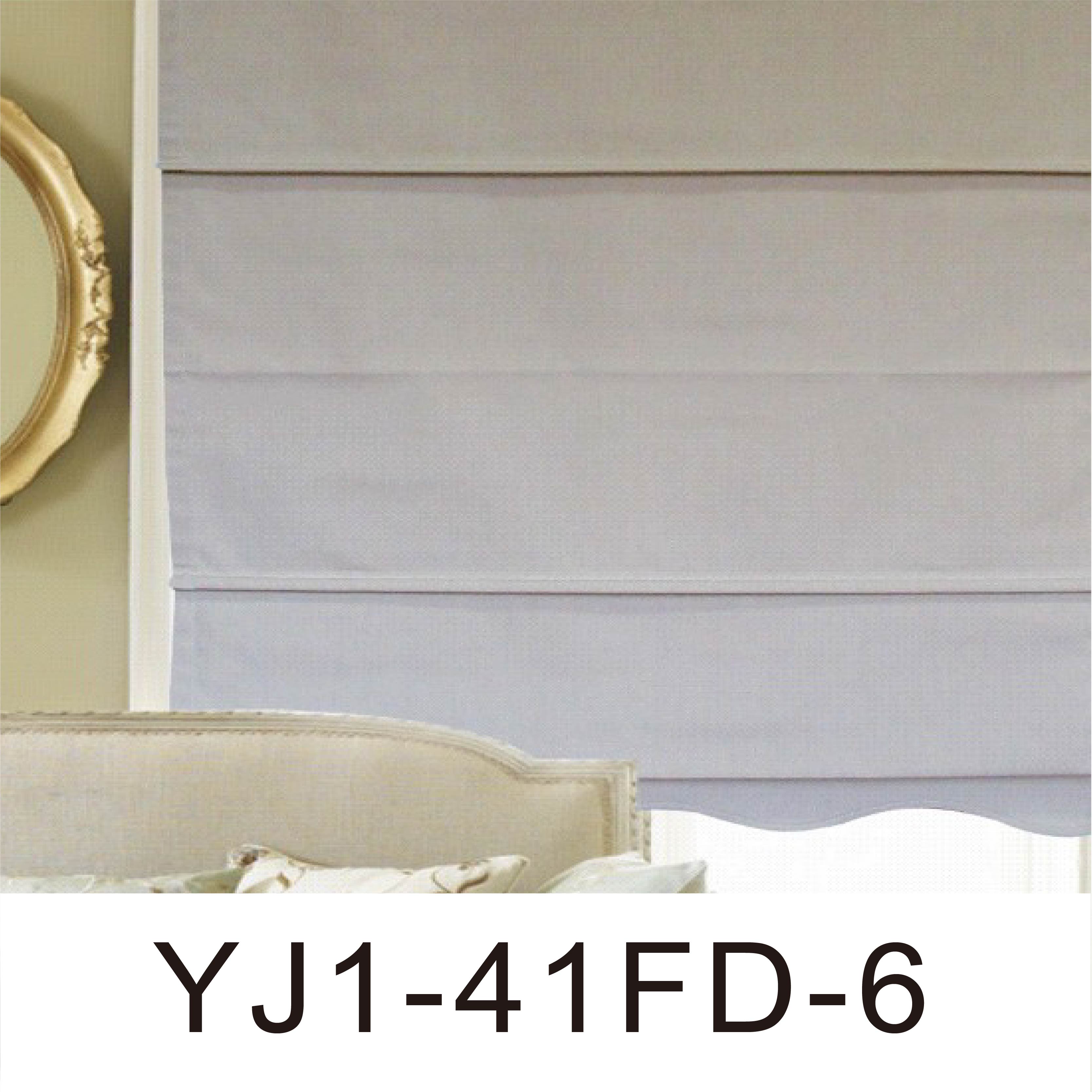 Curtain; Roman Shade; Fabric Roman Shade; Fabric Blind
