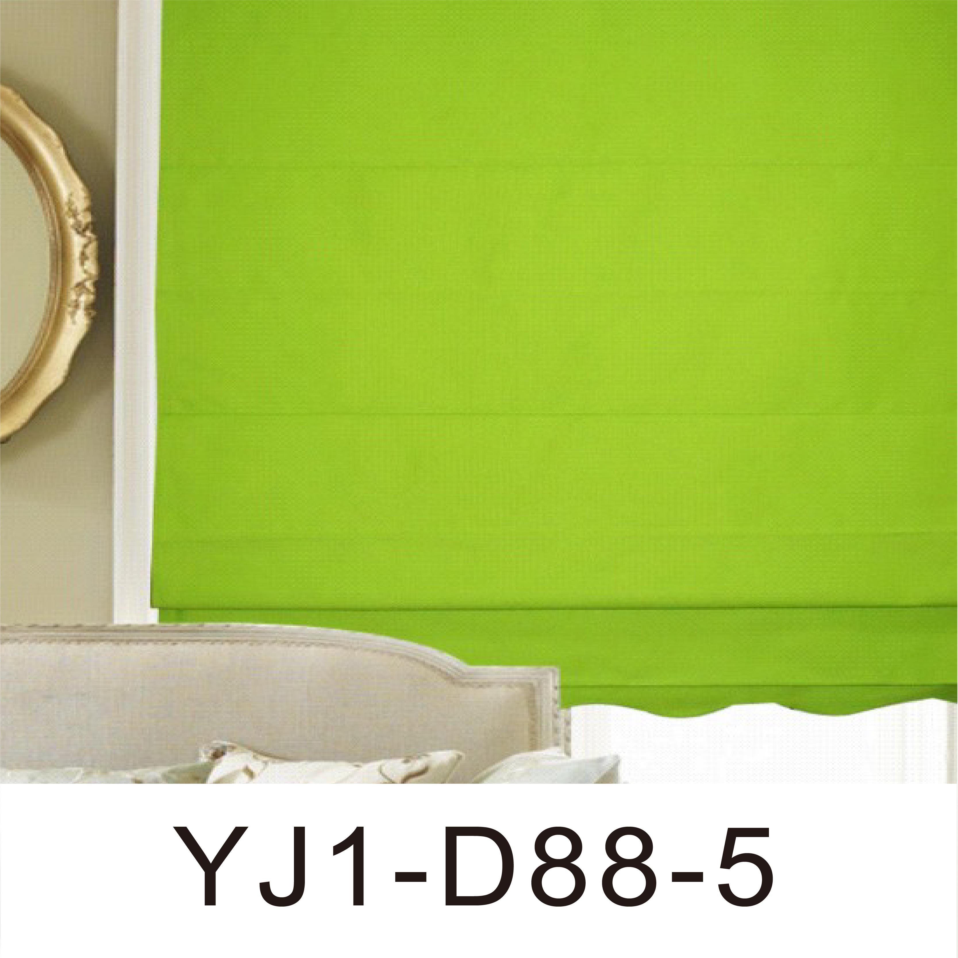 Curtain; Roman Shade; Fabric Roman Shade; Fabric Blind
