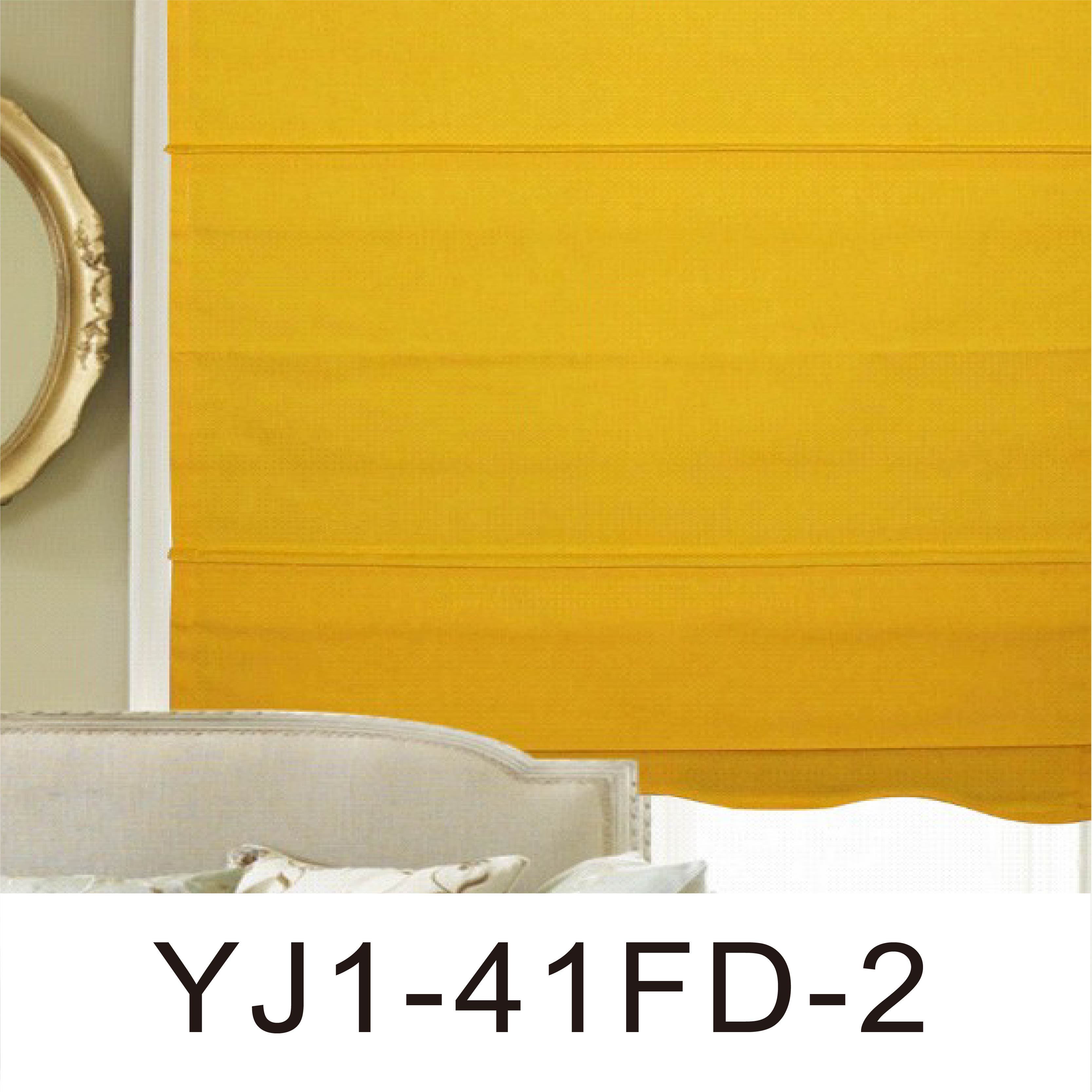 Curtain; Roman Shade; Fabric Roman Shade; Fabric Blind