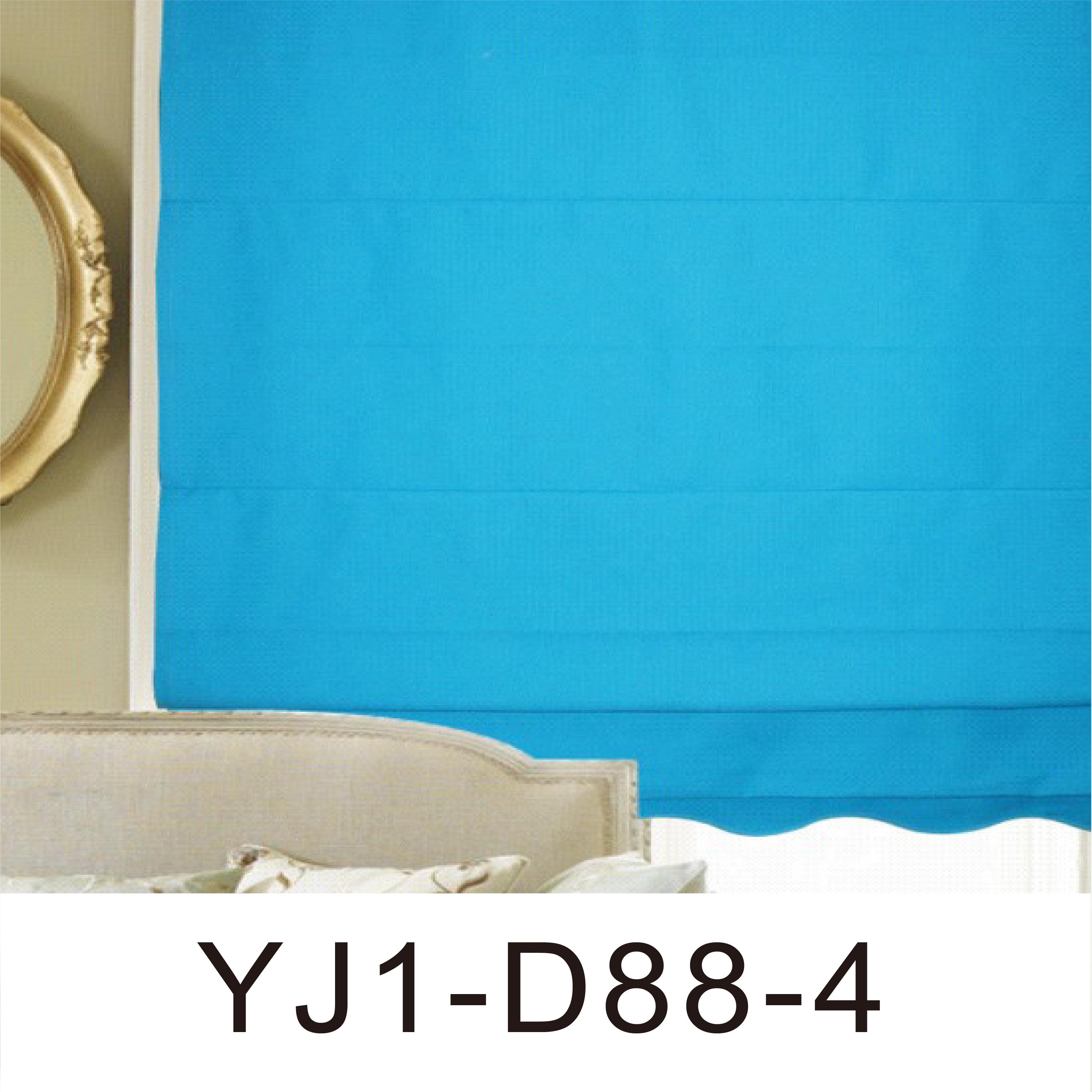 Curtain; Roman Shade; Fabric Roman Shade; Fabric Blind